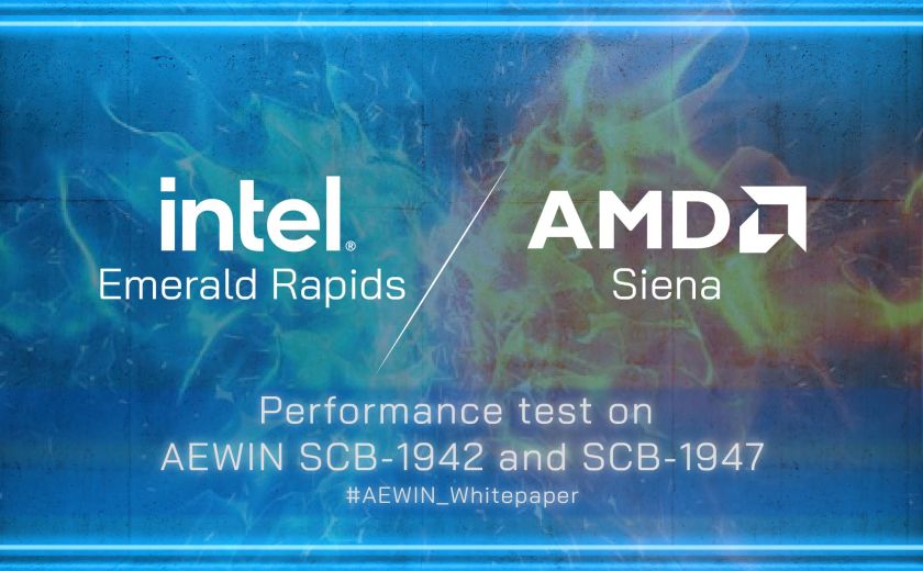 Intel Emerald Rapids and AMD Siena Performance test on AEWIN SCB-1942 and SCB-1947