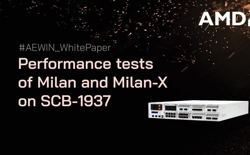 Performance tests of Milan and Milan-X on SCB-1937