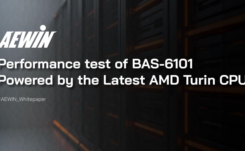 Performance test of BAS-6101 Powered by the Latest AMD Turin CPU