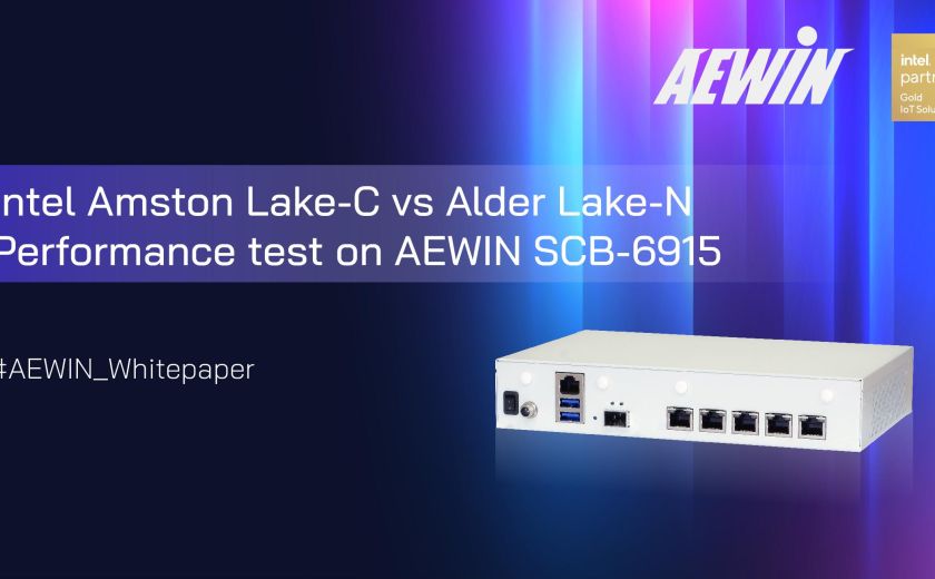 Intel Amston Lake-C 與 Alder Lake-N - 在 AEWIN SCB-6915 上的性能測試