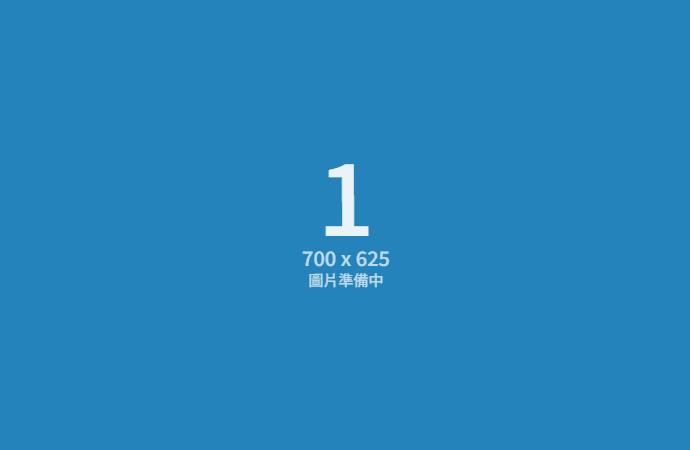 可持續管理 可持續管理 管理