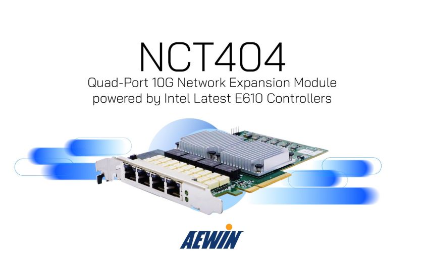 NCT404：四端口10G網絡擴展模塊，配備英特爾最新E610控制器