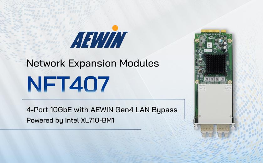 4-Port 10GbE NIC with AEWIN Gen4 LAN Bypass