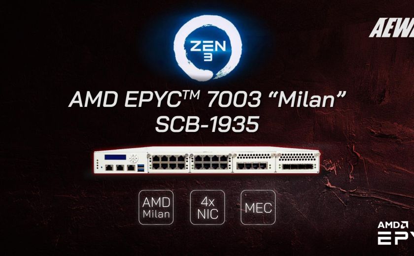 SCB-1935 更新至 AMD EPYC 7003 Milan