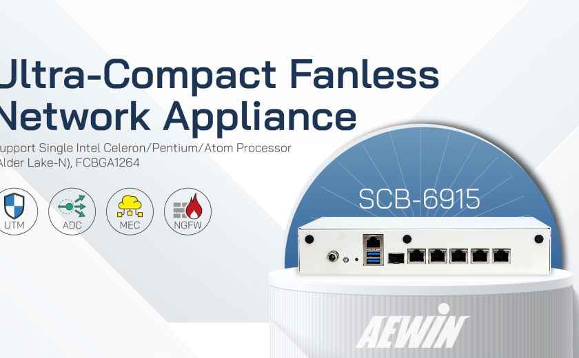 AEWIN推出超紧凑无风扇网路设备，SCB-6915