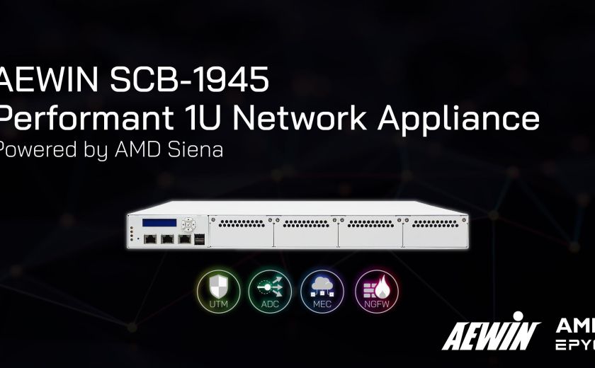 AEWIN SCB-1945 高效能 1U 网路设备 由 AMD Siena 提供动力