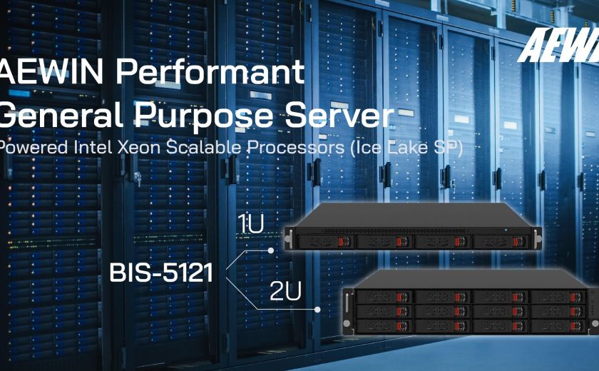 AEWIN Performant General Purpose Server – BIS-5121