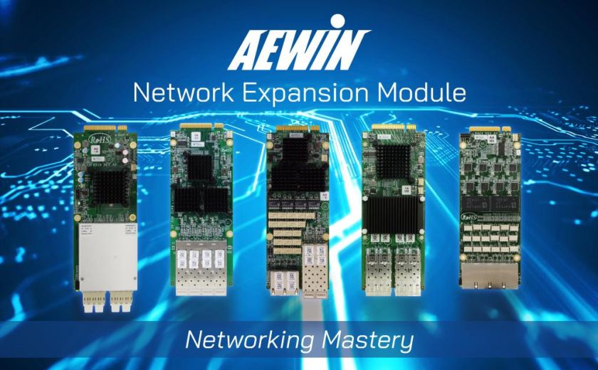How about the Network Application Expansion Module？