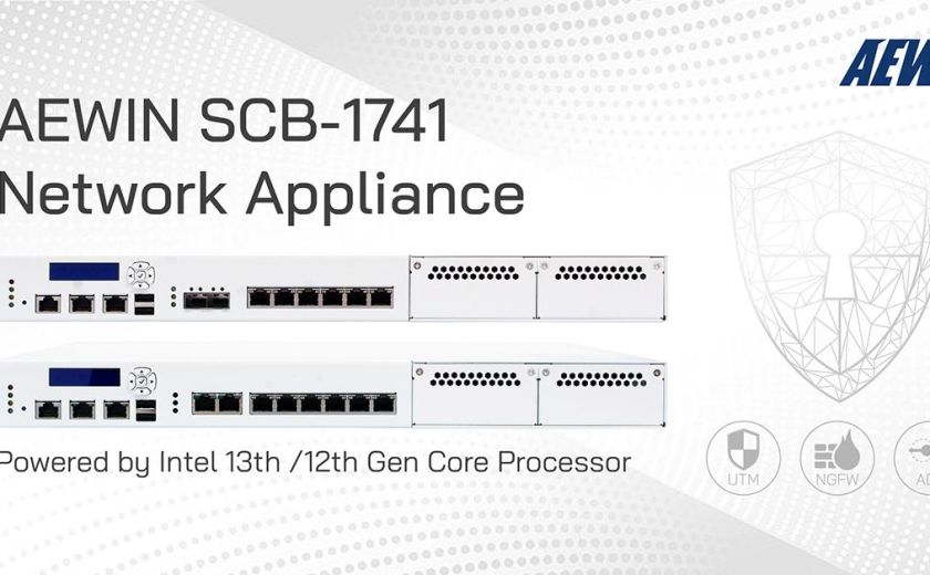AEWIN SCB-1741 網路設備，搭載 Intel 第13 / 第12 代核心處理器