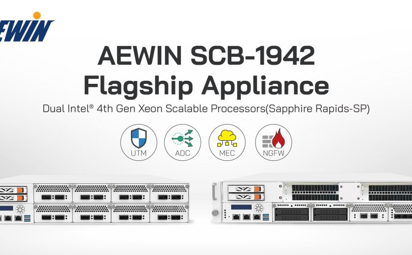 AEWIN SCB-1942 旗艦設備，搭載雙 Intel 第四代 Xeon 可擴展處理器，Sapphire Rapids-SP