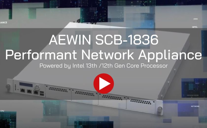 AEWIN SCB-1836 高效能網路設備，搭載 Intel 第13/12代 Core 處理器