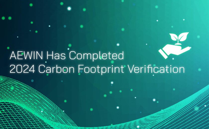 AEWIN Has Completed 2024 Carbon Footprint Verification