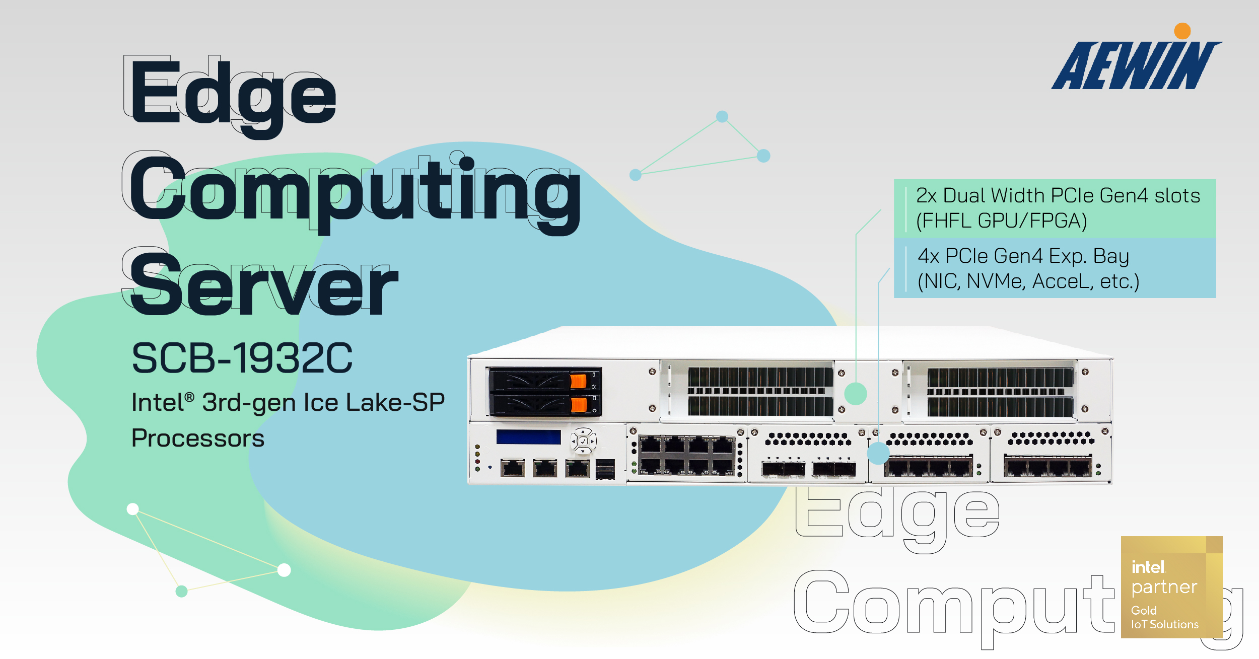 edge computing server scb-1932c